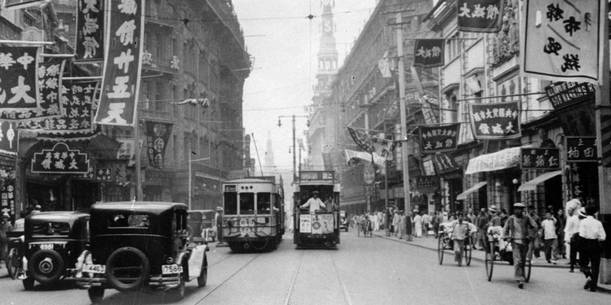 cropped-Nanking road Shanghai around 1930's