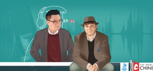 E.52 Podcast Banner Copy