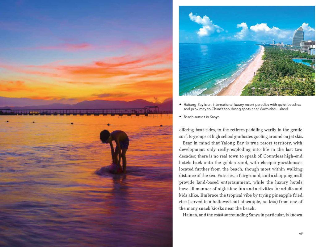 Scenic photos from Hainan's beaches and travel destinations