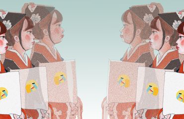 孔乙己副本 Kong Yiji header