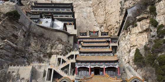 Mianshan, Shanxi