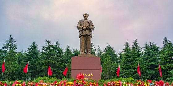 Mao Zedong statue