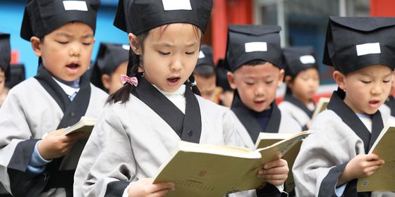 Students in Tanghsan, Hebei