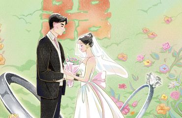 Wedding Cover image